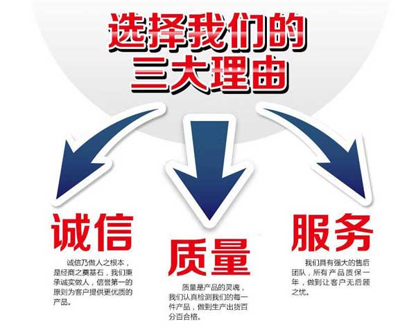 絞龍螺旋輸送機 絞龍螺旋輸送機